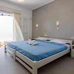 Olga Chora (Ios)