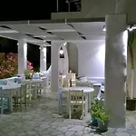 Olga Chora (Ios)