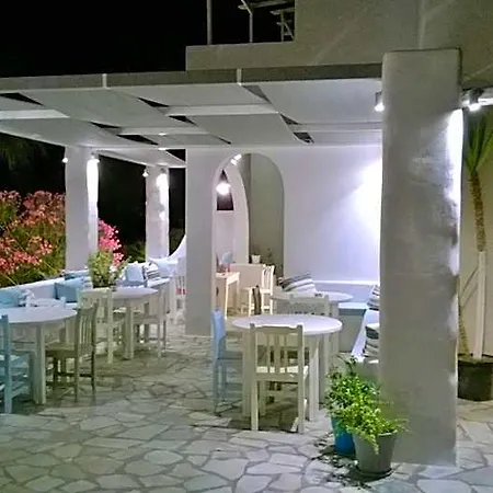 Olga Ios